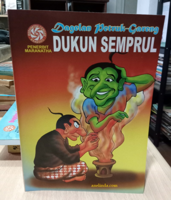 Dagelan Petruk Gareng - Dukun Semprul (5 Kisah Petruk Gareng - Oleh Joko W, Leo)