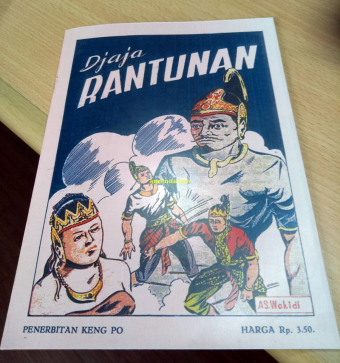DJAJA RANTUNAN – 1 JILID (SOFT COVER)