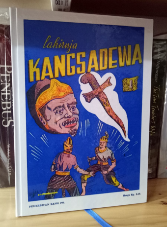 LAHIRNYA KANGSADEWA – 5 JILID TAMAT (HARD COVER)