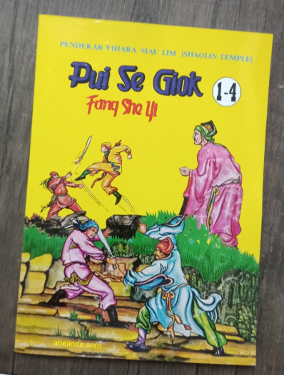 PUI SE GIOK - FANG SHE YI (JILID 1-4 DALAM 1 BUKU) - EDISI REPRO (FC)