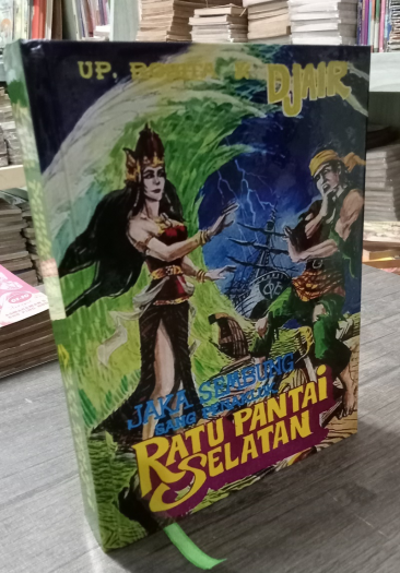 RATU PANTAI SELATAN - SERI JAKA SEMBUNG SANG PENAKLUK (KOMIK FOTOCOPY KARYA DJAIR - 15 JILID TAMAT)