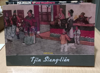 TJIN SIANG-LIEN - CERITA BERGAMBAR LEGENDA TIONGKOK (OLEH SENG TJIANG)